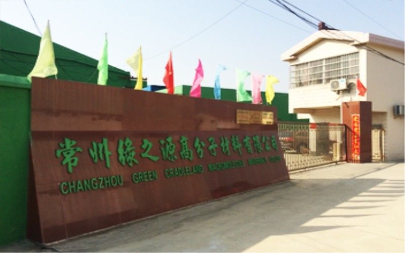 Trung Quốc Changzhou Greencradleland Macromolecule Materials Co., Ltd. 
