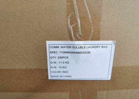 Túi hòa tan trong nước PVA 65°C, dùng trong bệnh viện, dùng trong y tế, túi giặt và túi sinh học có thể hòa tan để kiểm soát nhiễm trùng
