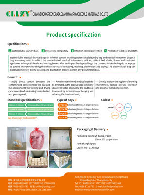 Thùng giặt tan trong nước nóng, 30 GALLON, 1/CARTON (200 BAG/CARTON)